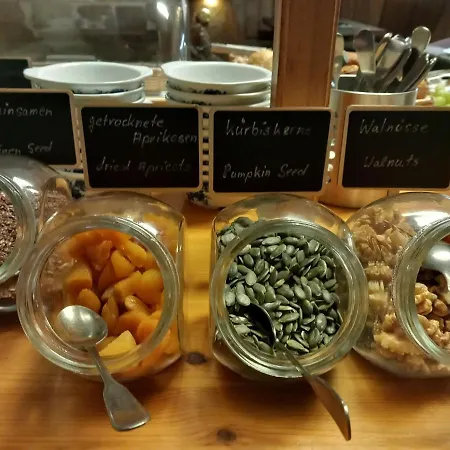 Vintage Petrisberg ホテル